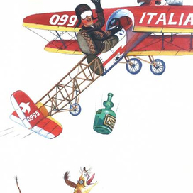 ДЖАНИ РОДАРИ  «Книжка разных почему» 