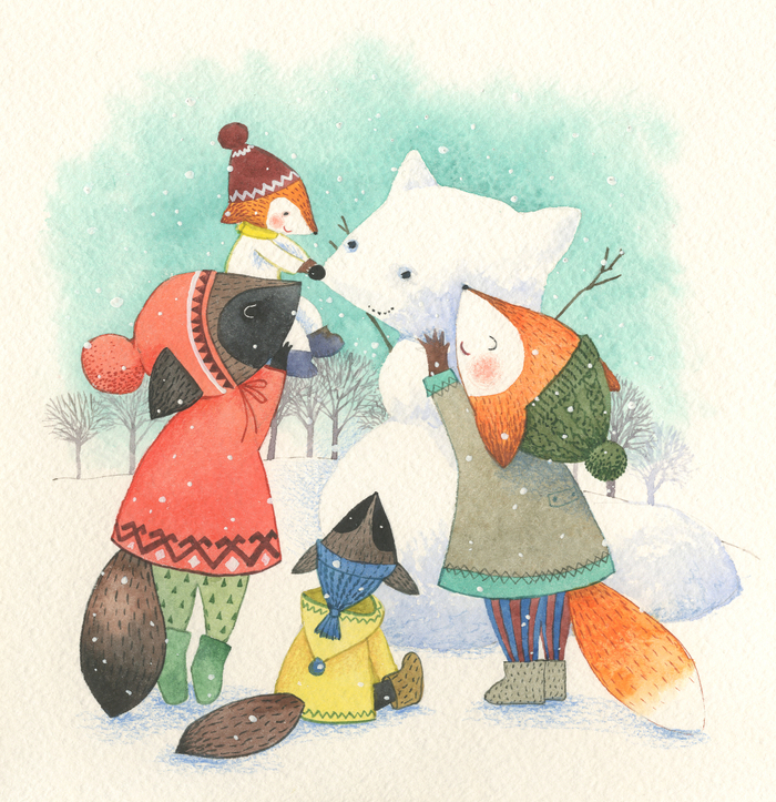 Семейный досуг