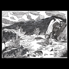 Стилизация