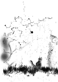 Впечатление