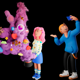 Немножко магии)