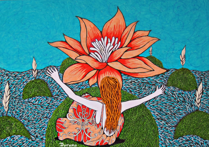  Если ты совершил действие