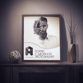 double exposure portraits