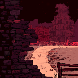 Забытый город