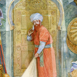 Забытое слово.