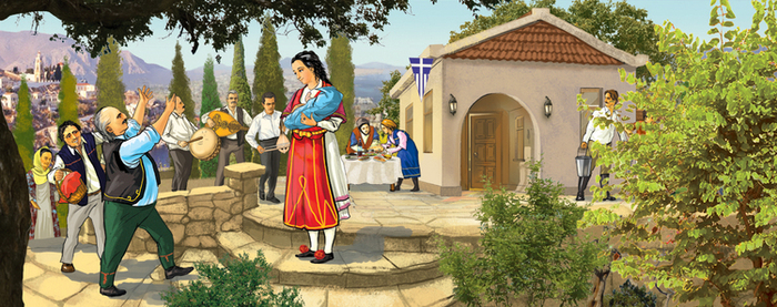 Греческие традиции