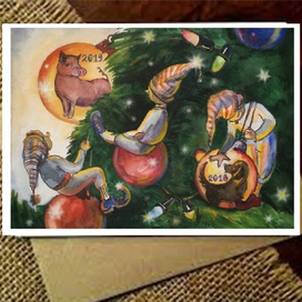 новогодняя открытка