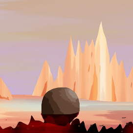 Пейзаж на Аармите