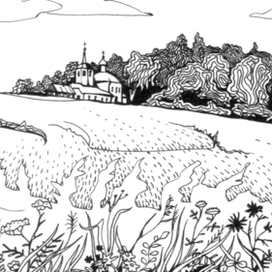 А.Кушниренко Остров-рубеж и опора земли русской.