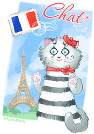 Кот - француз