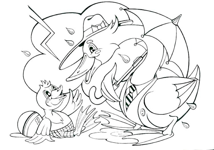 Буква Г(раскраска)