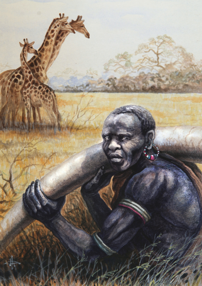 Носильщик...