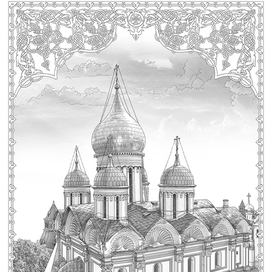 Архангельский собор