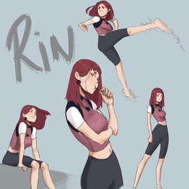 Rin