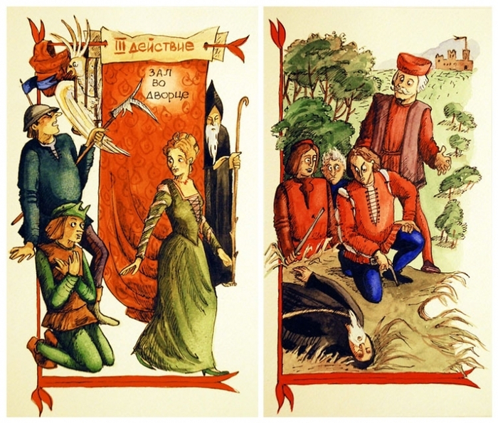 Карло Гоцци. *Король-Олень*