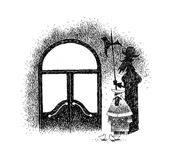 "Кто открывает нам дверь"