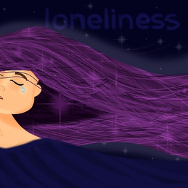 Одиночество