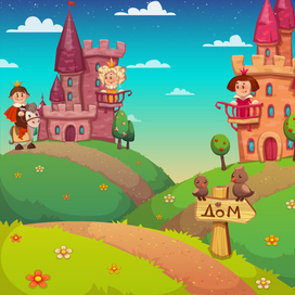 к сказке "Принцесса на горошине"