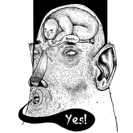 Внутренний голос 