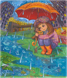 иллюстрация к книге "Давай дружить"