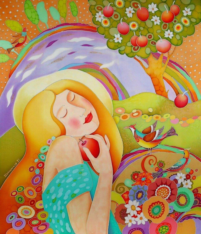 "Радуга Невеста"