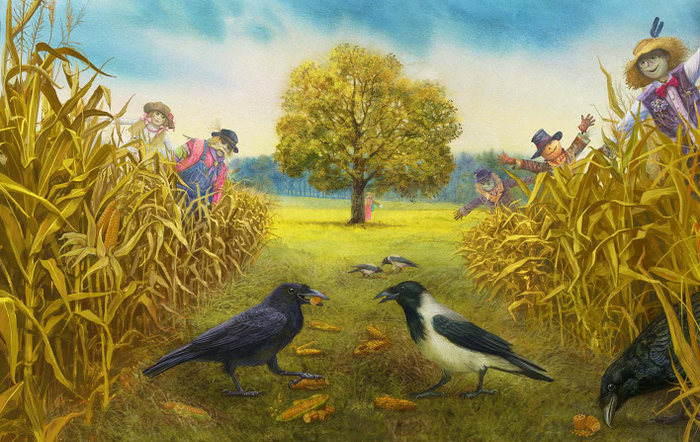 Пугало Уинслоу