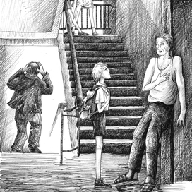 Иллюстрация к повести Виктора Богданова "Приключение, которого не было"