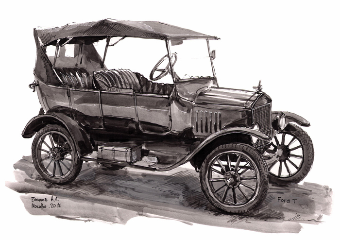 Форд Т