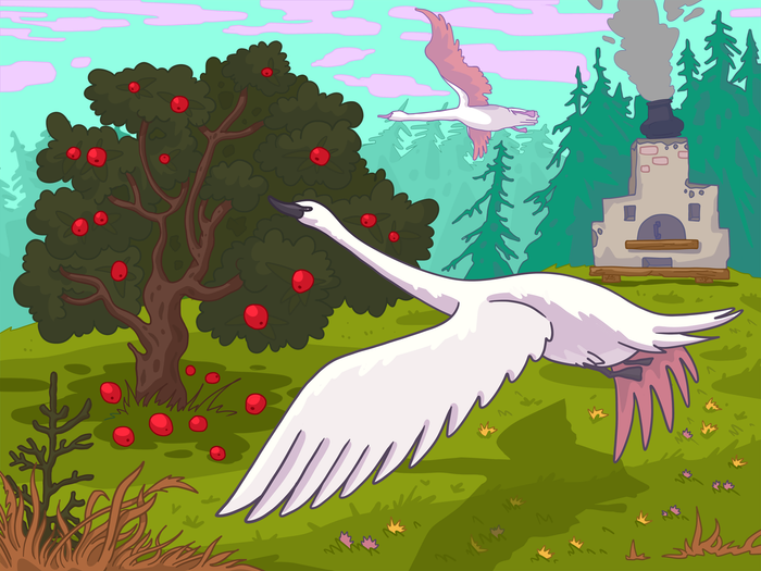 Гуси-лебеди