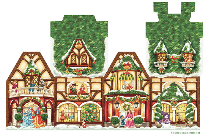 Новогодний дом