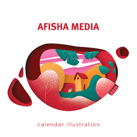 Календарь Afisha Media 