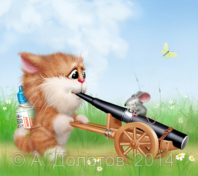 Электрокурильщик