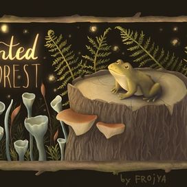 Зачарованный лес