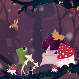 Парад грибов