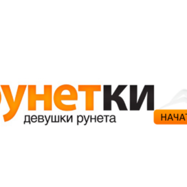  Самый большой ресурс с sex-видеочатами в русском сегменте Интернета