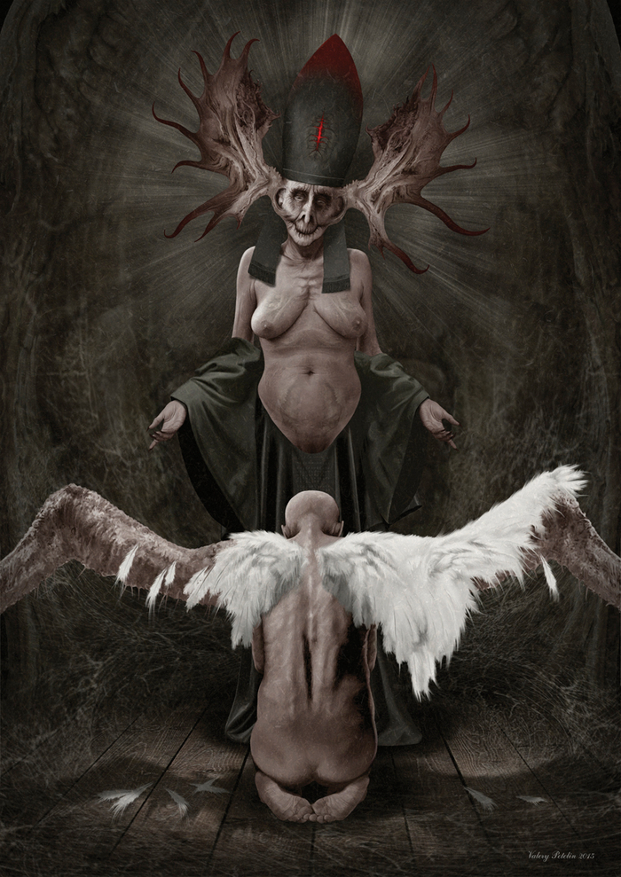 Возвращение блудного сына