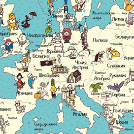 Сказочная карта Европы