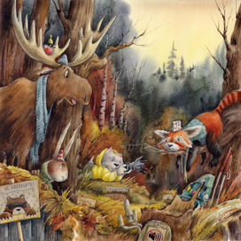 Вестокалендарь 2026