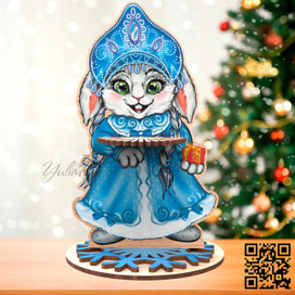 Макет для лазерной резки и УФ-печати Салфетница Зайка-Снегурочка