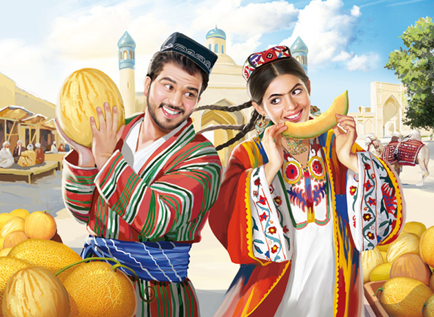 Бухарская дыня