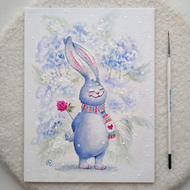 Зайка с поздравлением