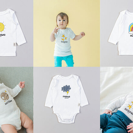 Серия иллюстраций для бренда детской одежды