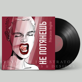 Illustration for single cover. Emotional portrait 