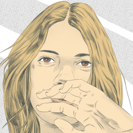 Молчание золото 