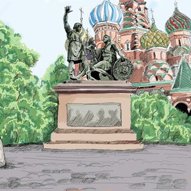 Иллюстрация к презентации