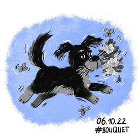 Inktober 2022 (Букет)