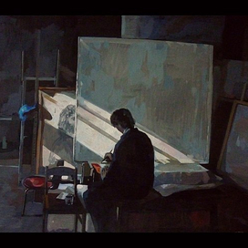 Мастерская