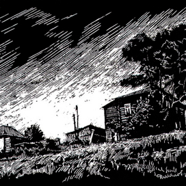 Дома на пригорке