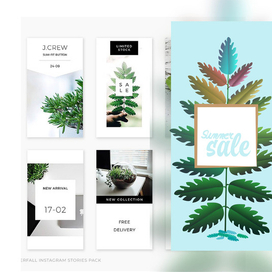 векторизация