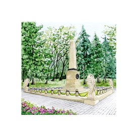 Место дуэли Лермонтова.